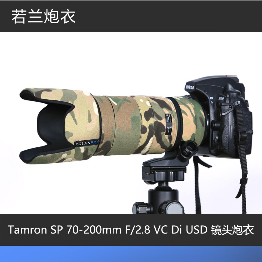 ī޶    Ŀ tamron sp 70-200mm f2.8 vc di usd (a009)   Ŀ ȣ ̽